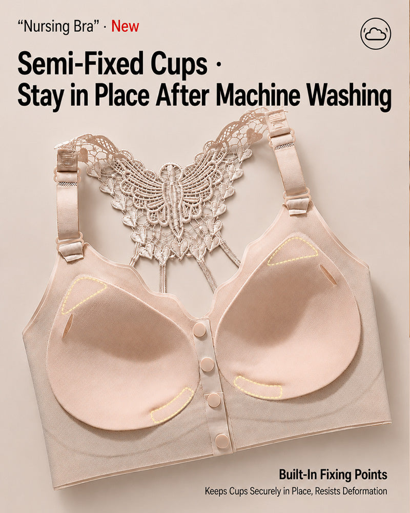 Emilie's Boutique ™ Seamless Front-closure Push-up Butterfly Back Bra