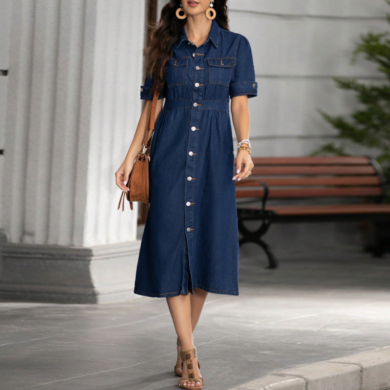 Emilie's Boutique ™  Collared short-sleeved fitted denim dress