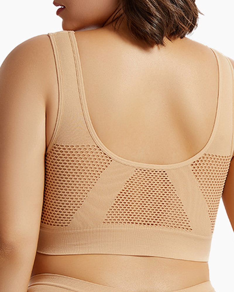 Emilie's Boutique ™ Casual Seamless Elastic Band Removable Pads Integrated Sports Bra